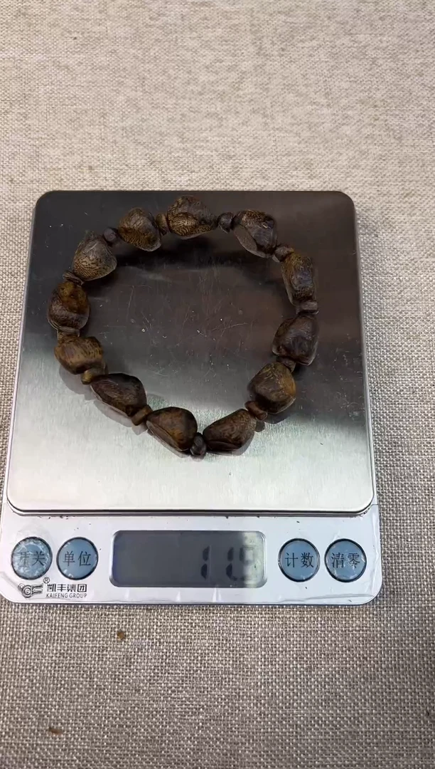 沉香沉香碎屑奇楠沉香碎屑树钉单11多样性发一