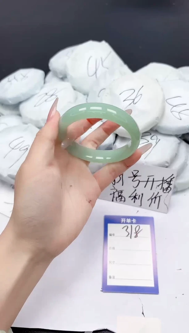未镶嵌手镯石英质玉318/56