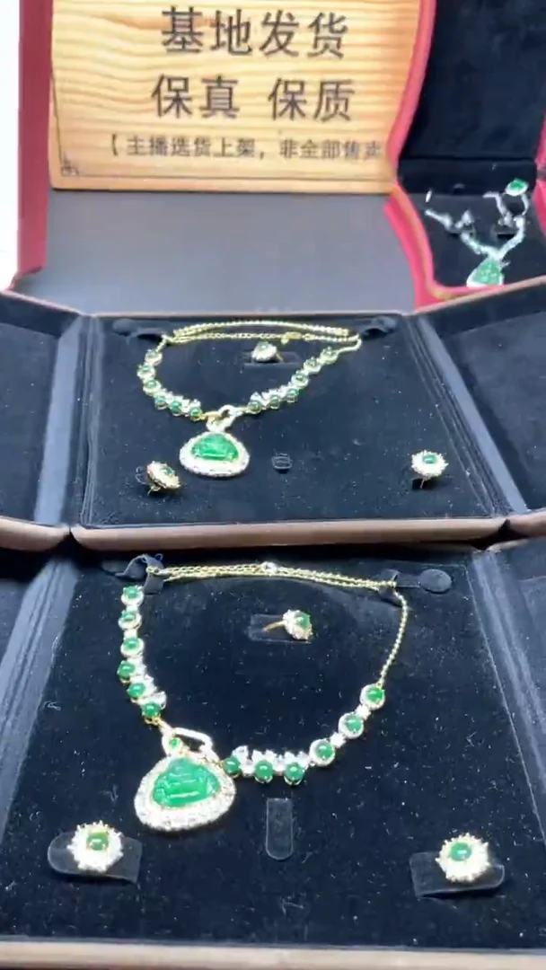 颈饰未镶嵌翡翠多样性发货【只发一件】*s58