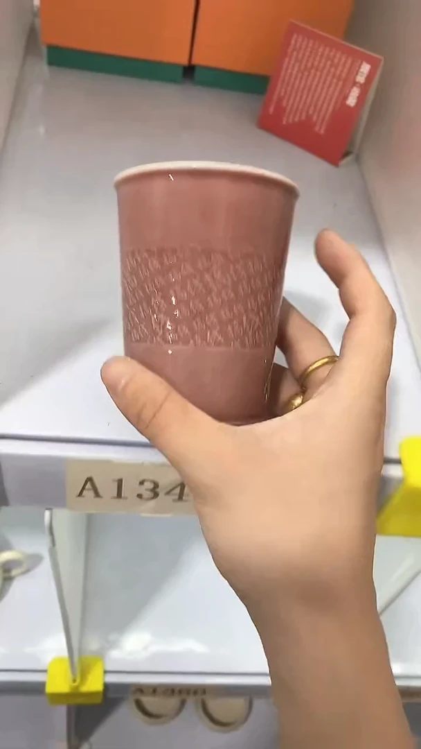 瓷片B1340陶瓷茶具茶器