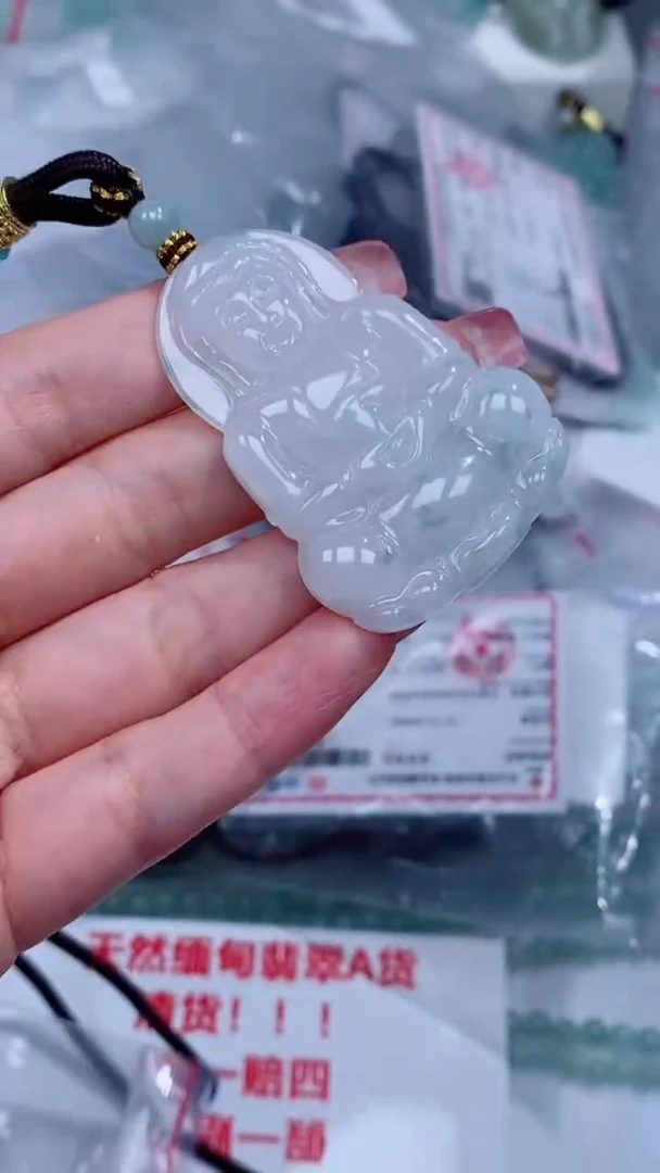 翡翠未镶嵌颈饰吊坠