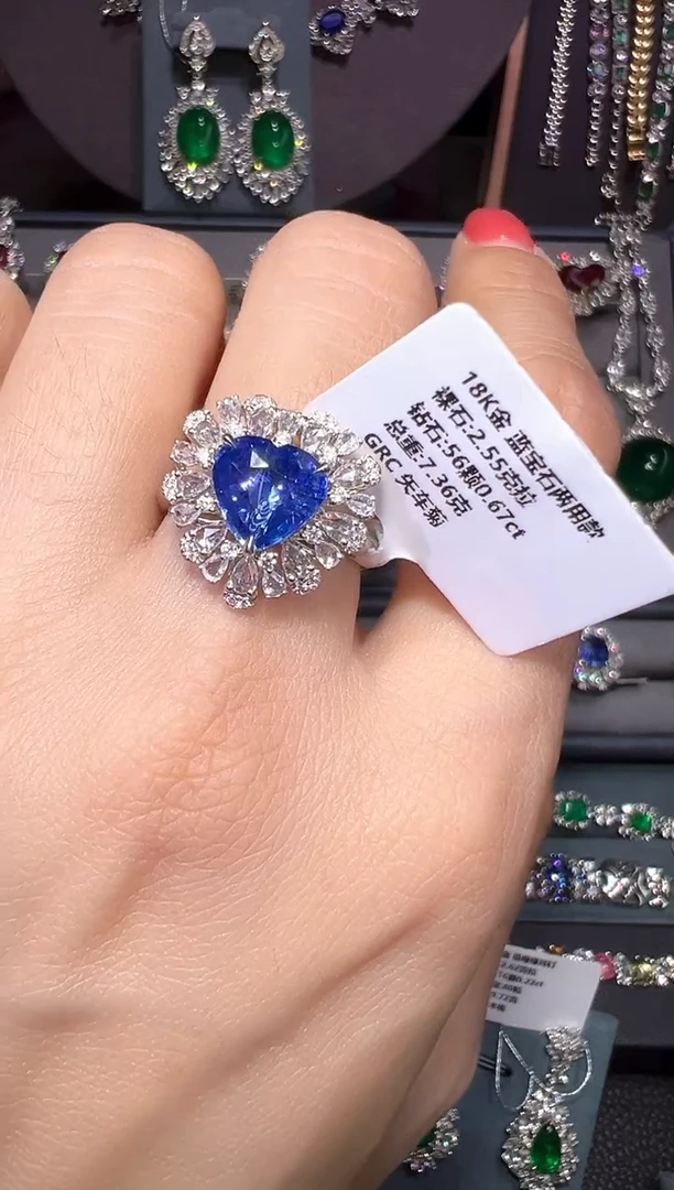 矢车菊蓝宝石18K金镶嵌2.55ct