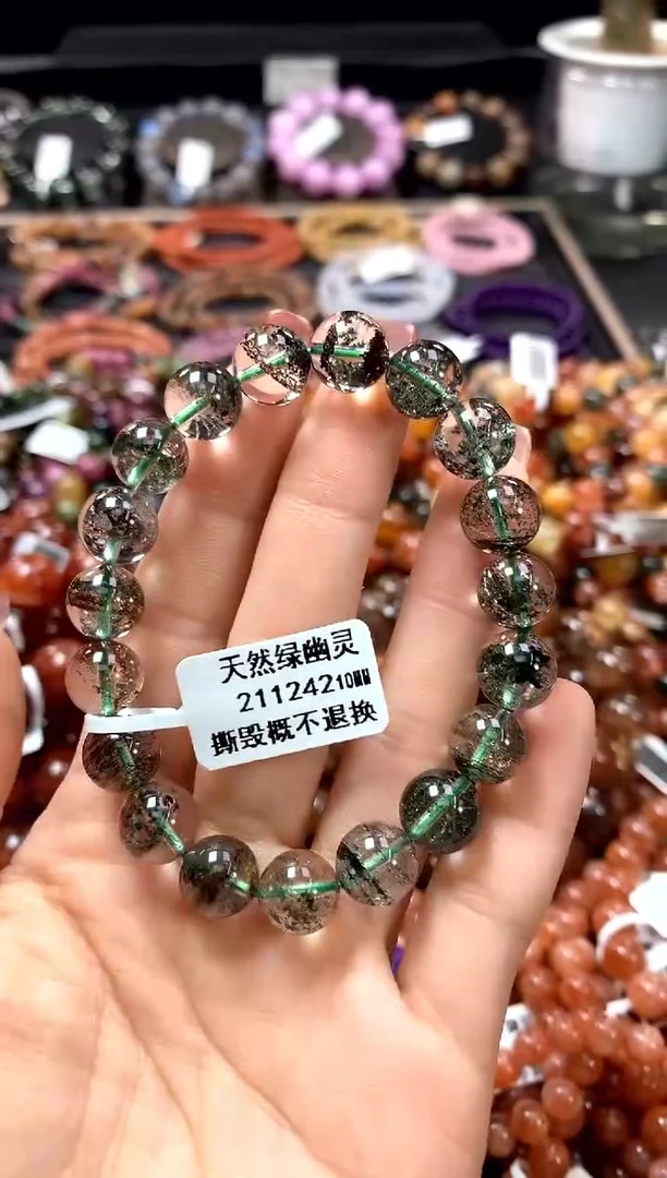 【闪购商品】水晶手串未镶嵌10*******