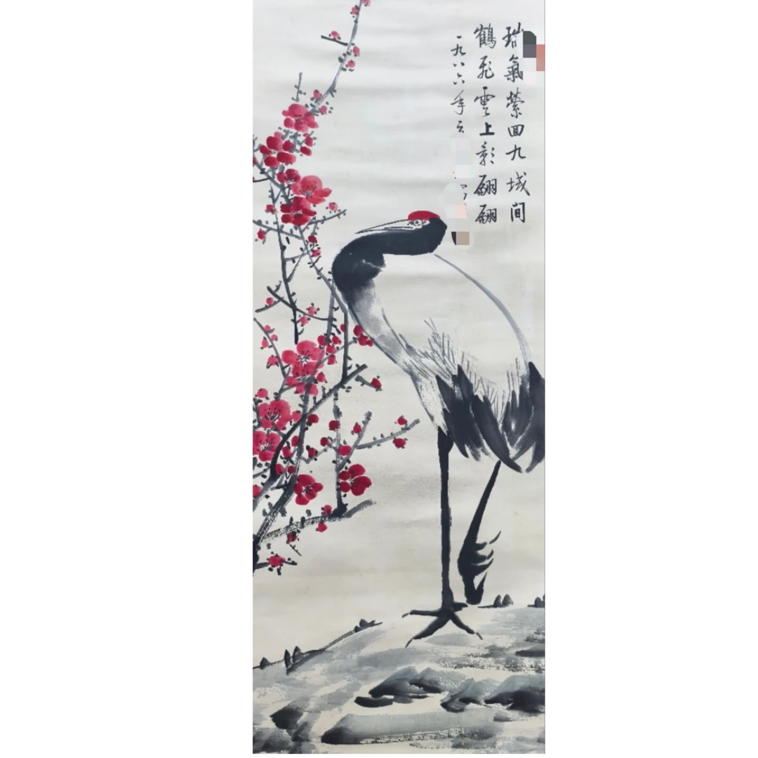 启    花鸟立轴图孙  42*95约3.5平尺