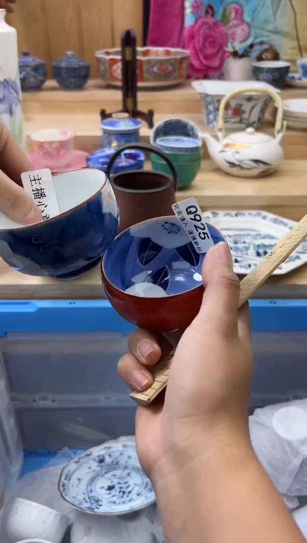 【闪购商品】瓷片925qqqqqqqqqqqq