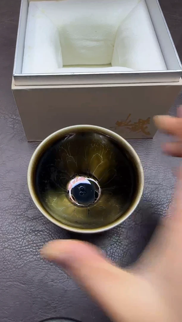 茶盏157号金色年华
