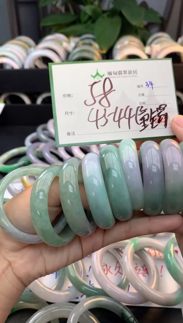 未镶嵌手镯翡翠毛货需精细抛光+多样性拍1发1
