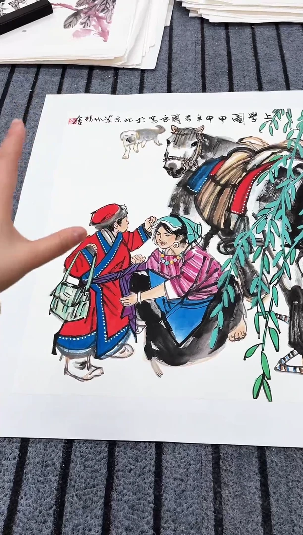 精品国画人物作品