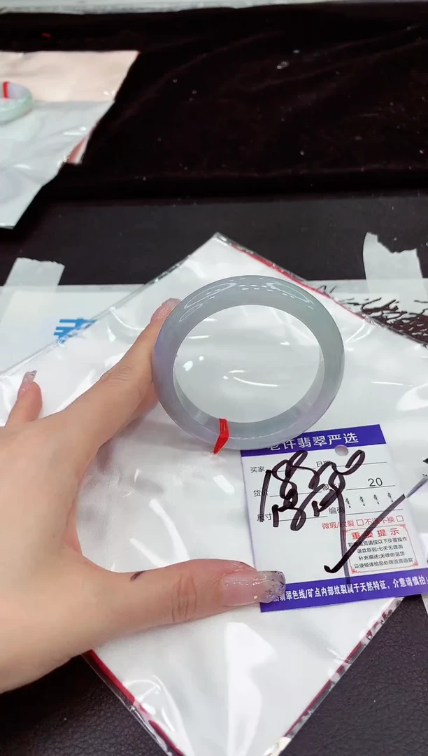 未镶嵌手镯翡翠1111111111111