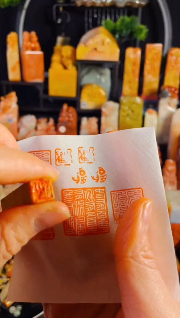 【闪购商品】老挝石印石手工篆刻《小雅》1.0木纹