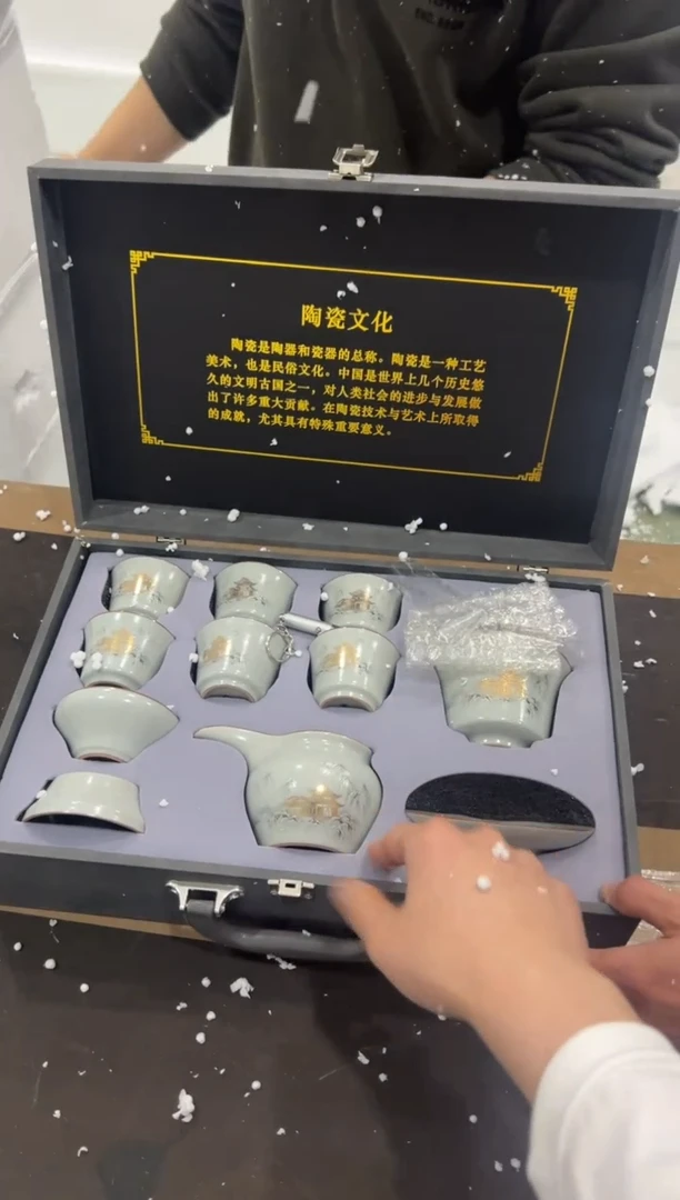 【闪购商品】其他@@@@@@@@@@@@@