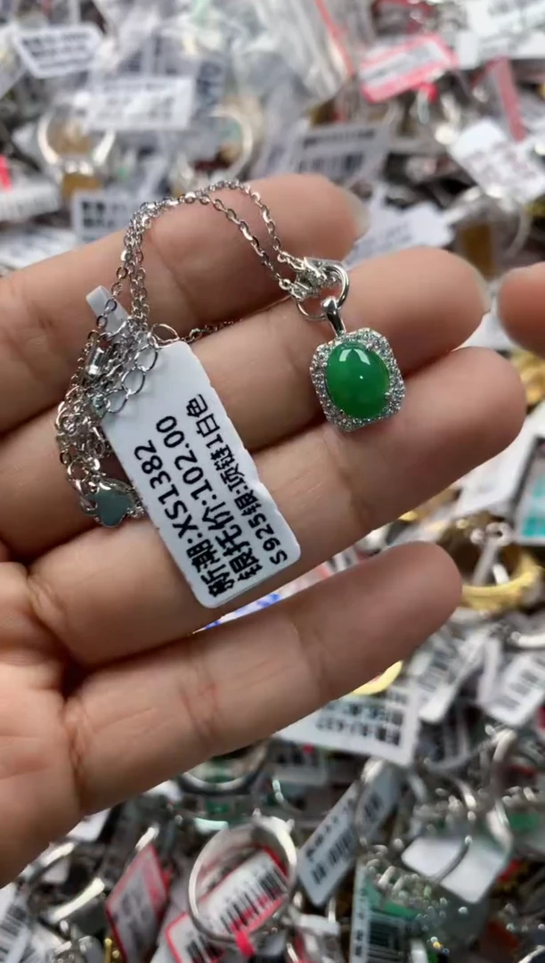 银S925镶嵌戒指翡翠10     2