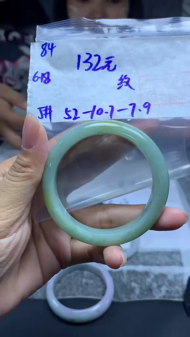 定制翡翠未镶嵌84手镯52纹+132元+拍一发一