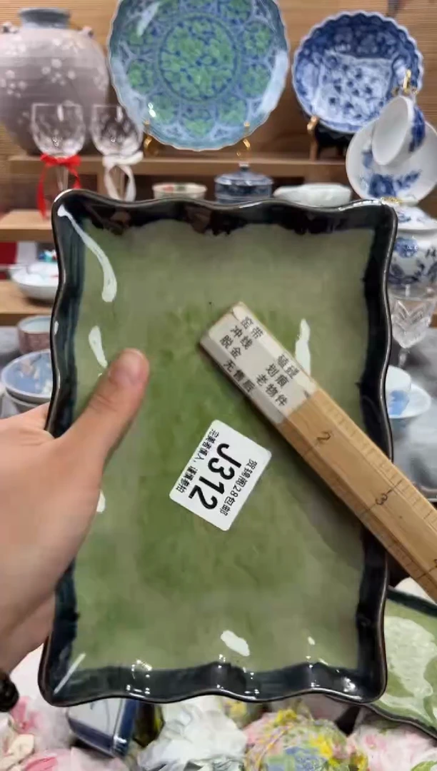 瓷片记****活 J312