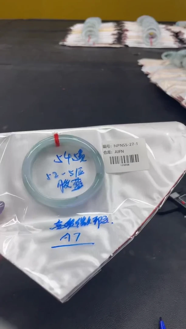 未镶嵌手镯翡翠翡翠手镯