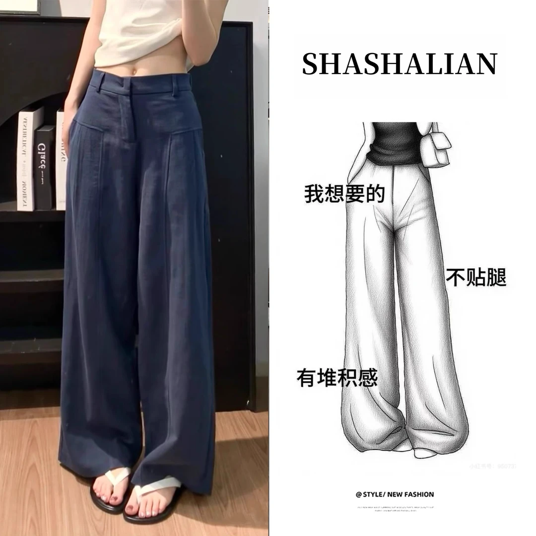 藏青色亚麻感阔腿裤女夏季薄款高腰垂感显瘦直筒垂坠感棉麻西装裤
