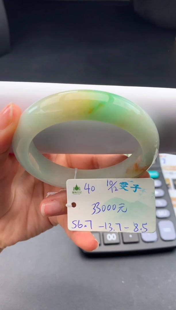 未镶嵌手镯翡翠翡翠自带#送人#，假一赔三