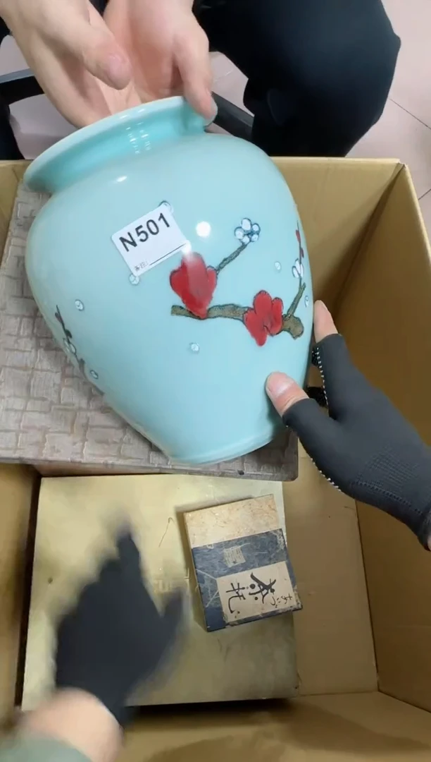 【闪购商品】瓷片501单品单价.谨慎购买