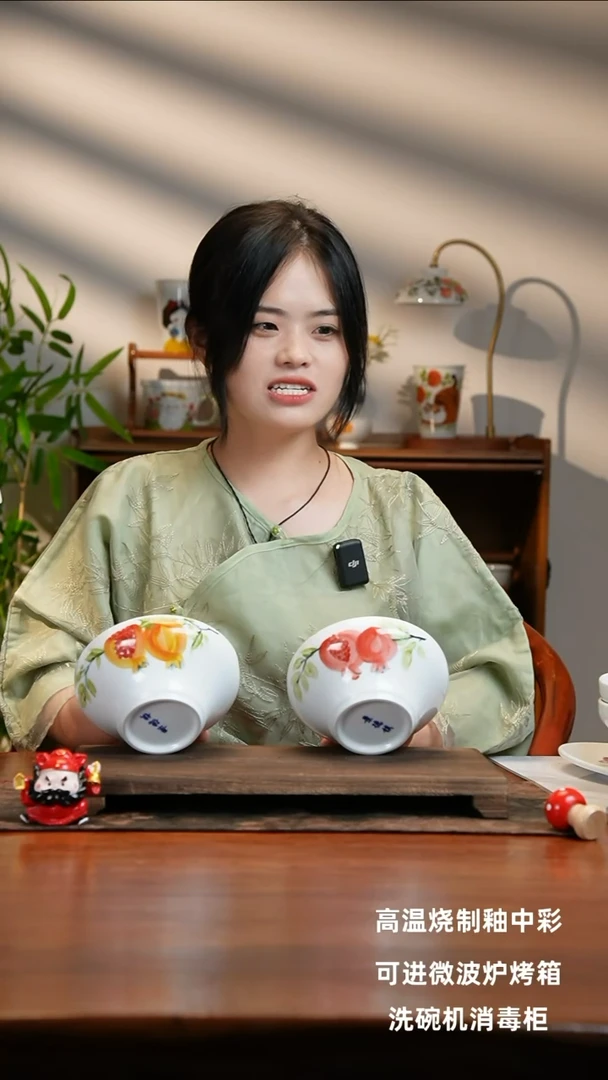 景德镇手绘釉中彩（食品级）葫芦碗2个装