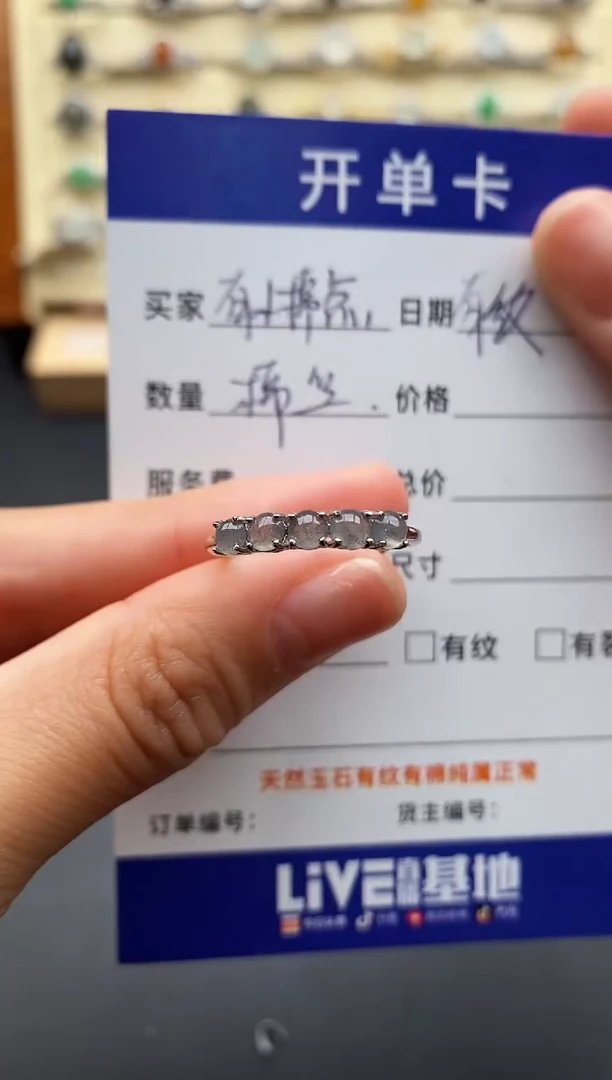 银S925镶嵌戒指翡翠55555555+10