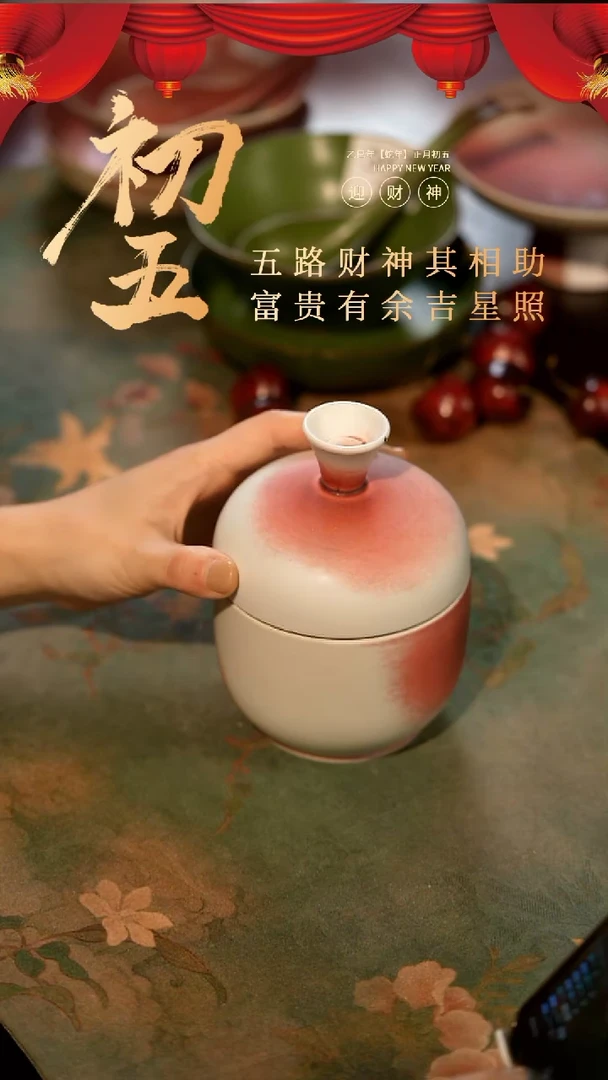 【闪购商品】陶栖居生活手工手作@@e028