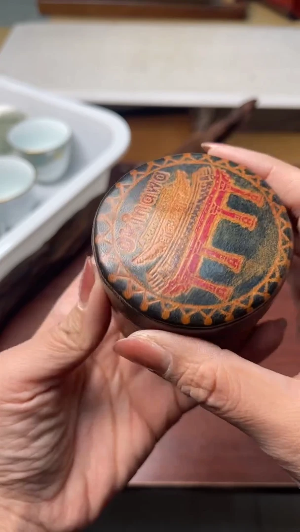 中古杂项默认微瑕，满18包邮