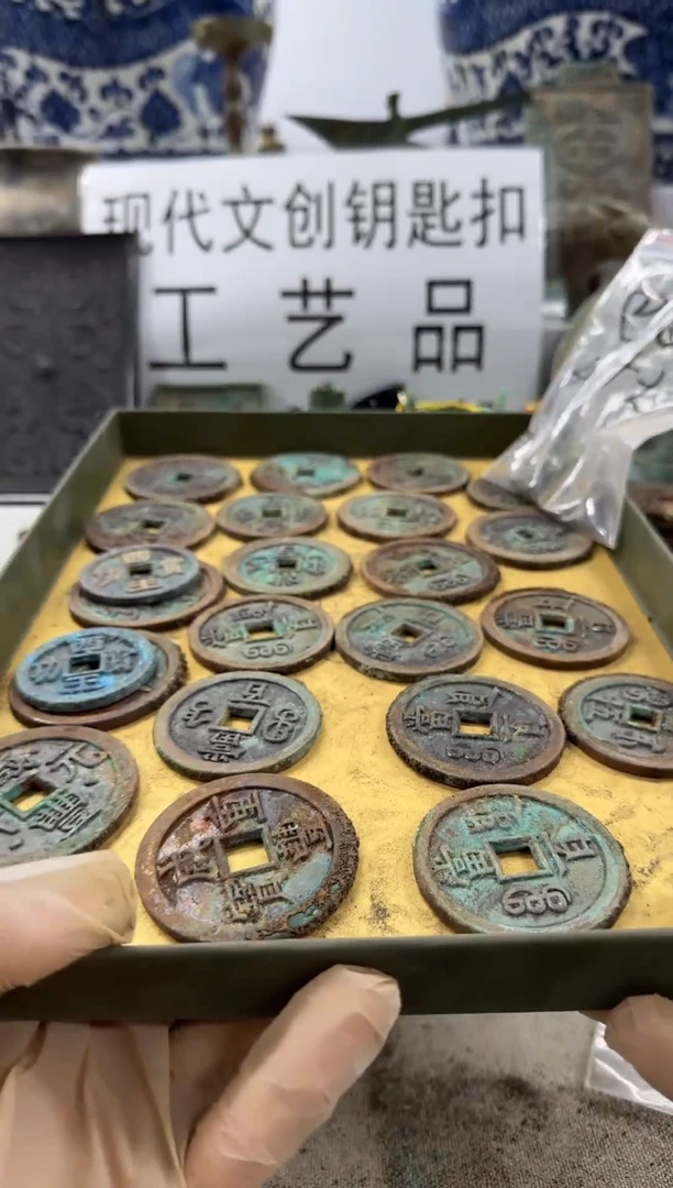 铜巴*强现代文创钥匙扣工艺品