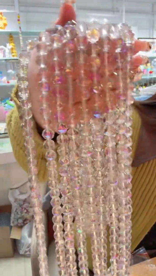 琉璃1456卡10华子花球1条魅影紫