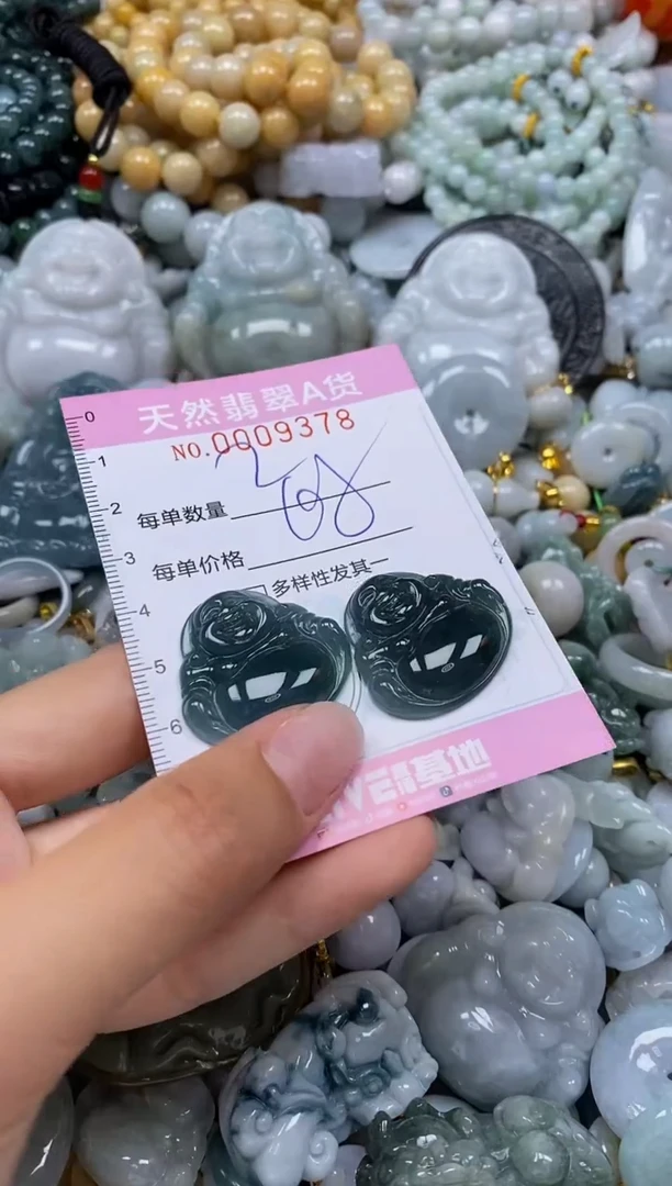 翡翠未镶嵌颈饰闪购0009378