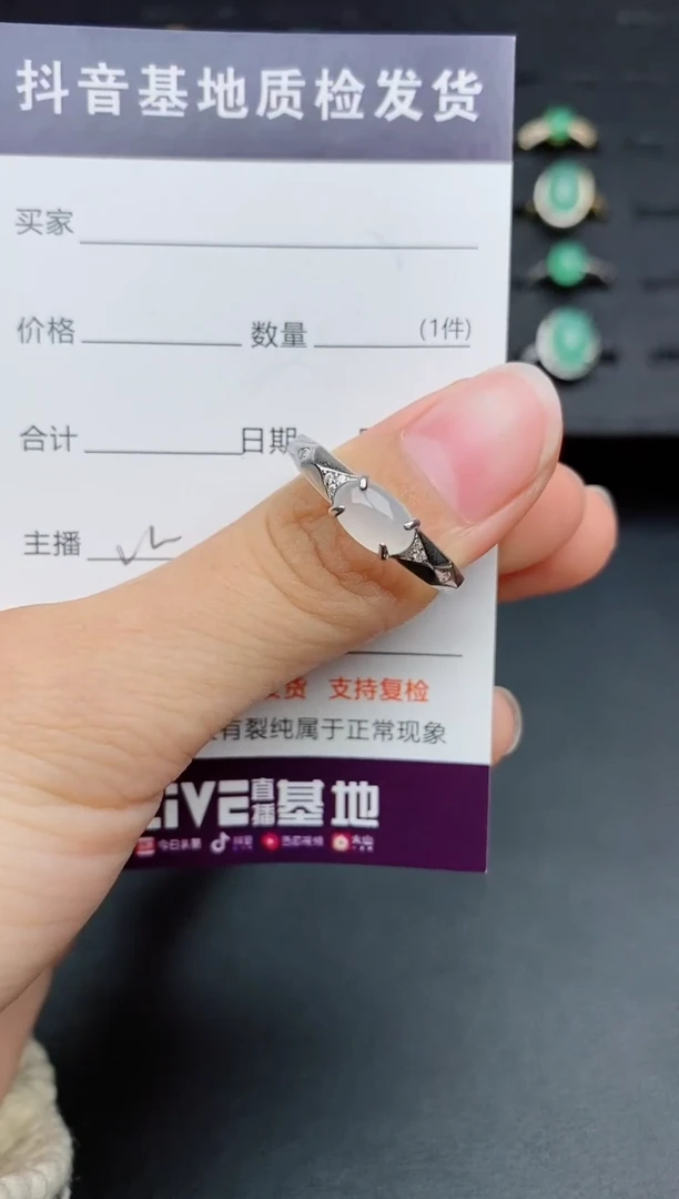 银S925镶嵌戒指翡翠1