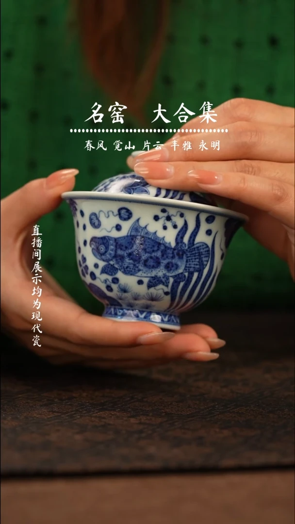 瓷瓷瓷瓷瓷瓷瓷瓷瓷瓷