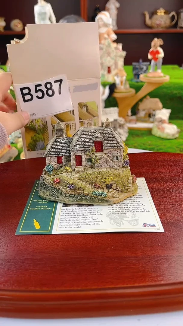 【闪购商品】紫砂茶宠Lilliput中古小房子587