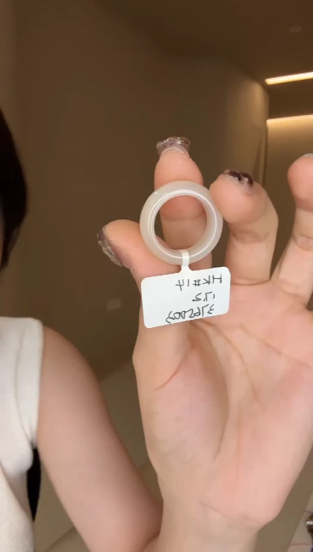 和田玉戒指未镶嵌14码藕粉