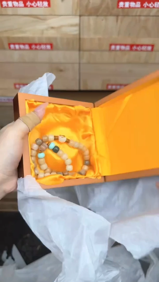 多宝菩提双圈商品链接@@L012