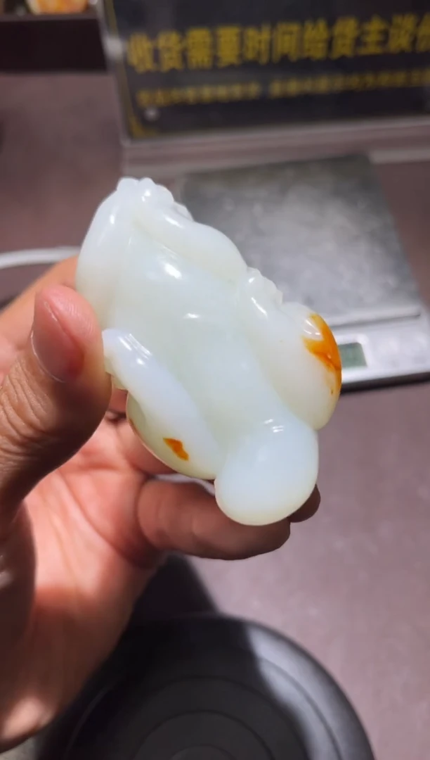 和田玉（子料）未镶嵌挂件YL-WW-7.2-44