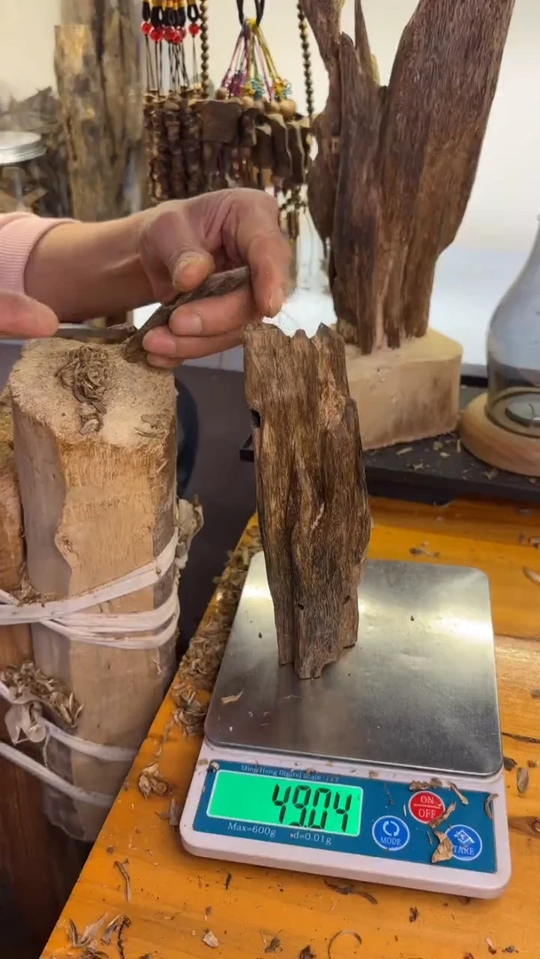 沉香沉香碎屑陆河品种49克