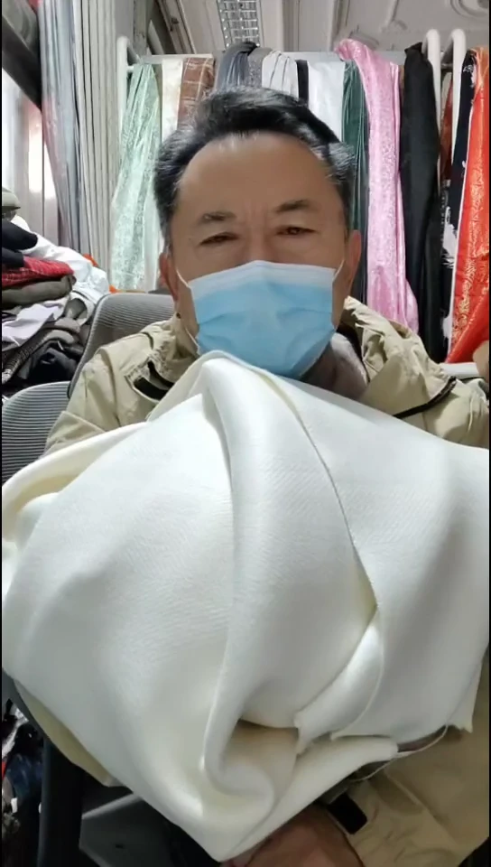 白色人字纹双面布料