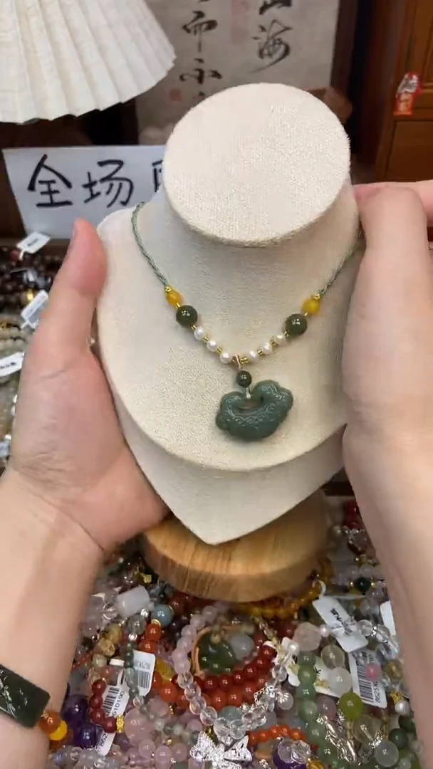 项链和田玉未镶嵌131