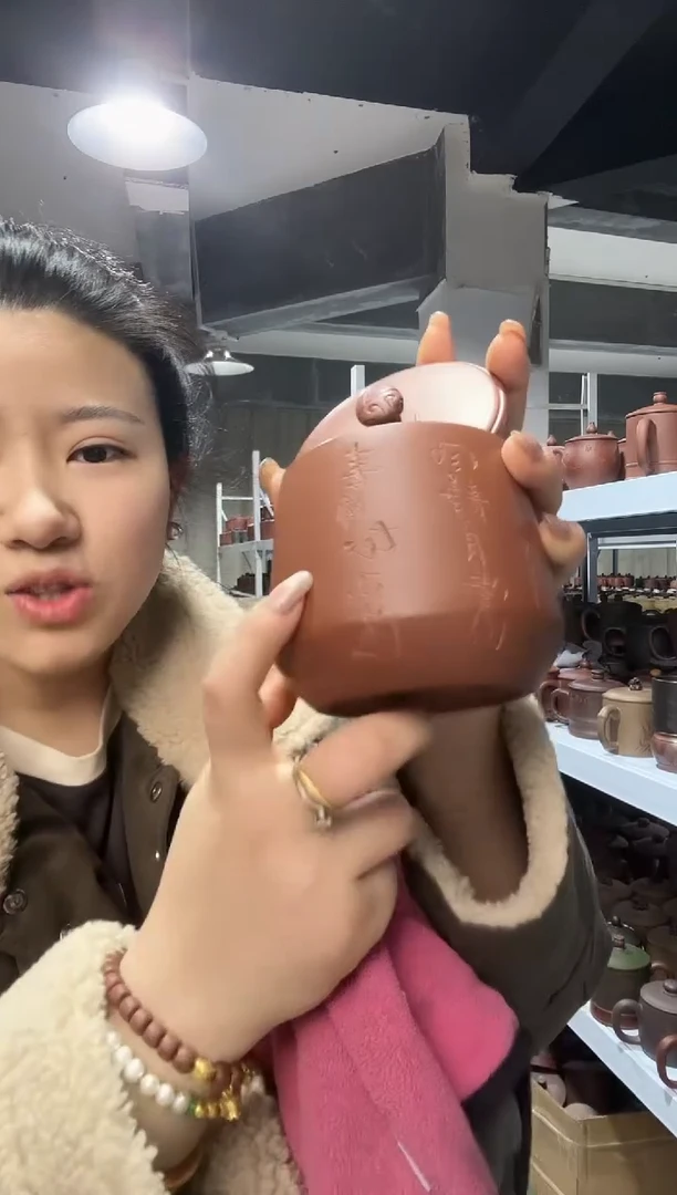 【闪购商品】11111111111111111111