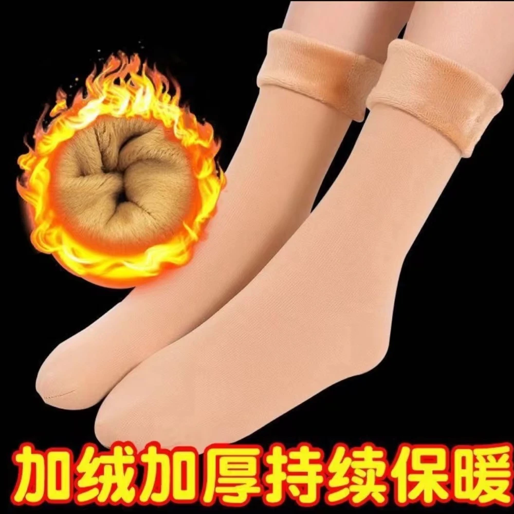 【5双】秋冬款加绒女士毛圈雪地袜地板袜