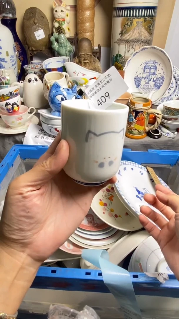 续*瓷器瓷器瓷器瓷器瓷器
