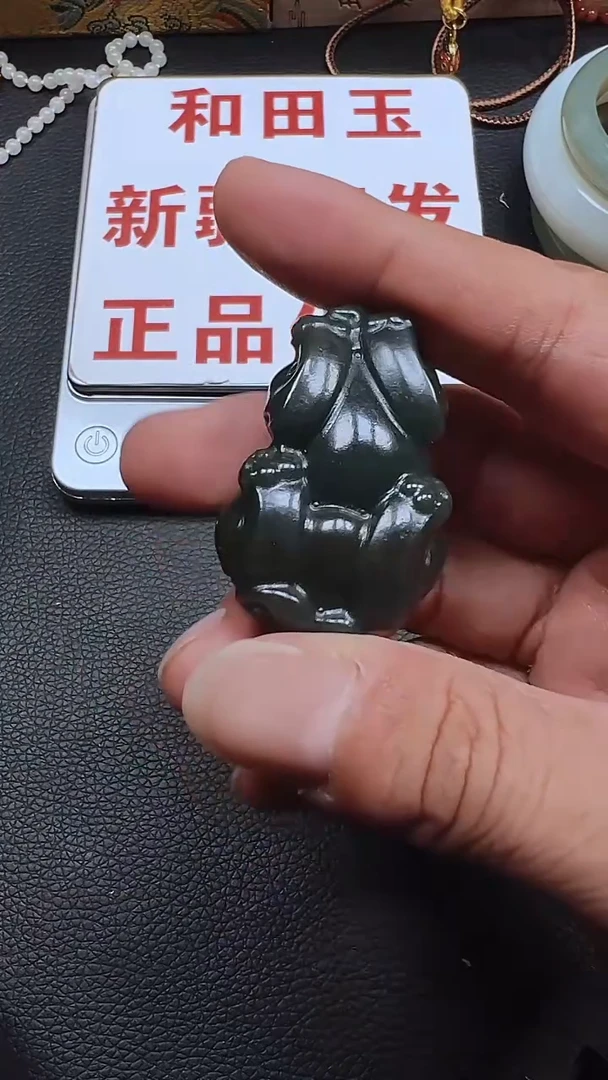 吊坠(不含链)未镶嵌和田玉和田玉手把件