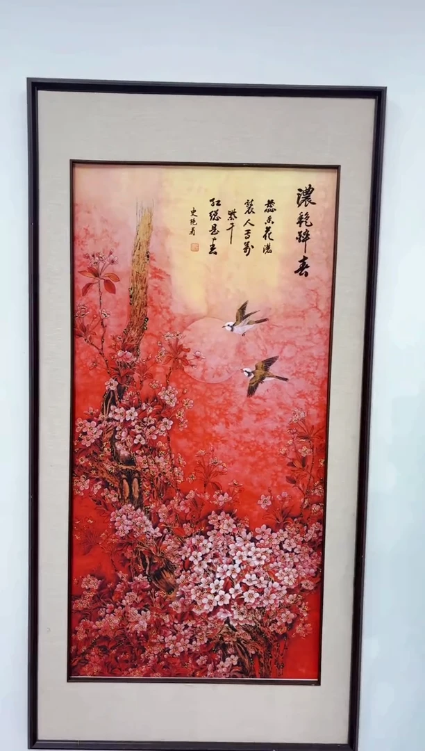 国画匠铜文心专属字画链接02