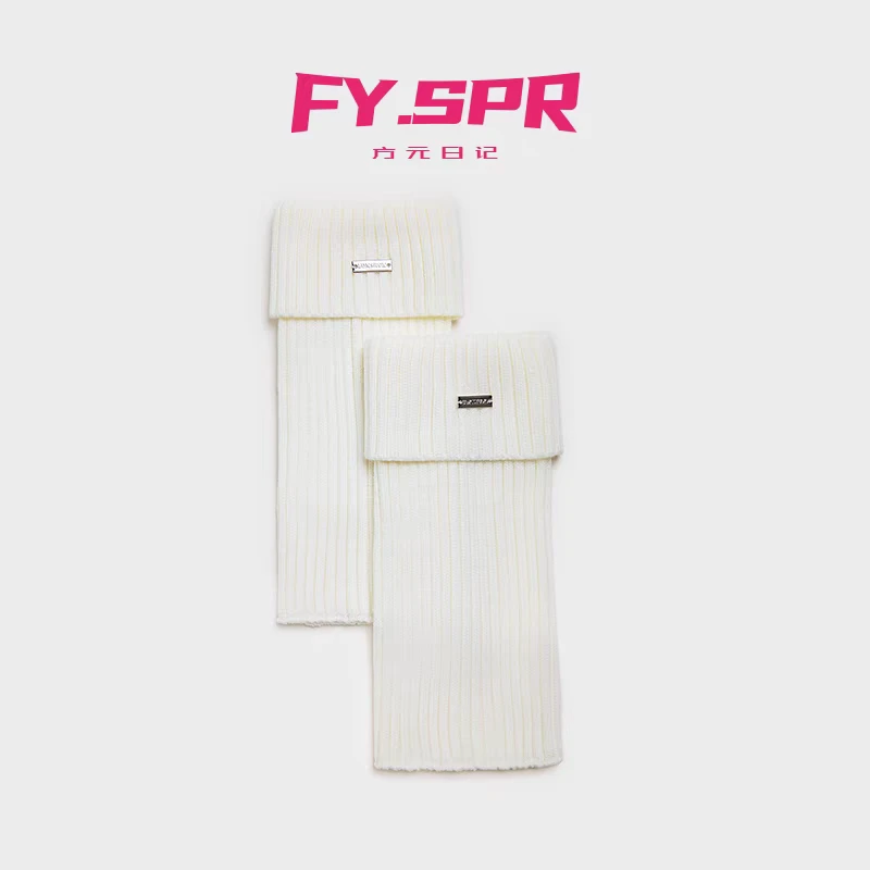 方元日记 FY·SPR 亚文化 甜酷腿套 白色针织袜套 堆堆袜小腿袜子
