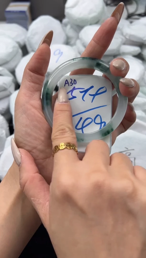 未镶嵌手镯石英质玉57圈口编号：A30