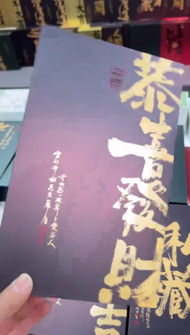 简易盒20泡装咖色10个