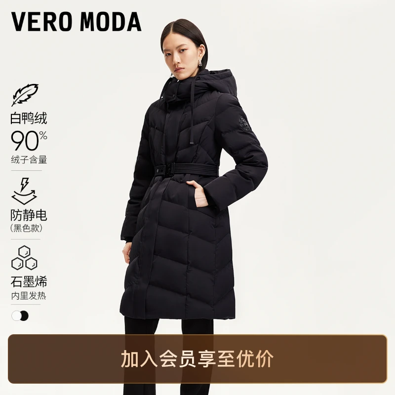 Vero Moda羽绒服女加厚秋冬新款连帽90白鸭绒羽绒服保暖轻薄