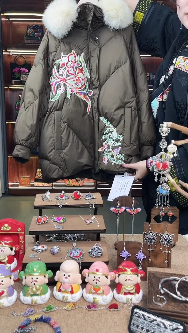 【闪购商品】织绣A04黔东南苗族刺绣