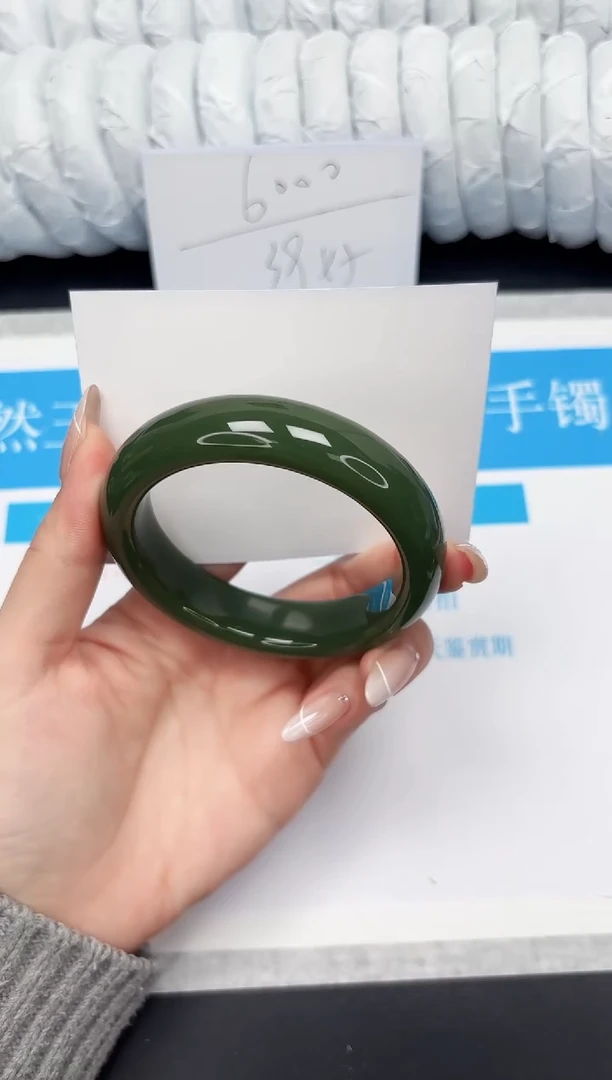 【闪购商品】石英质玉手镯未镶嵌62-54.5