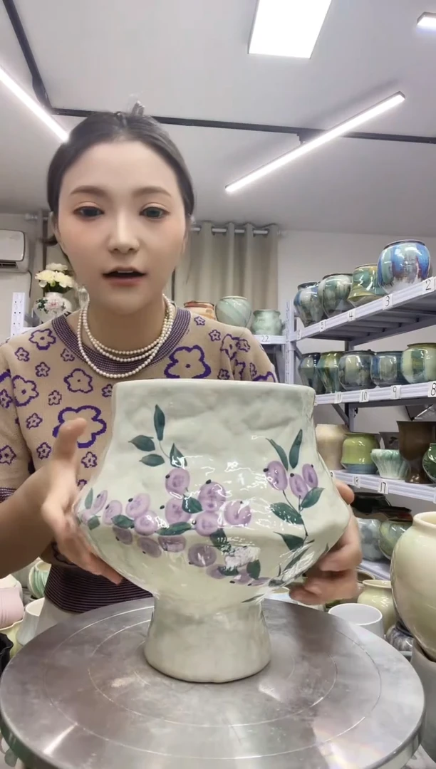 【9.30号】直播链接 高：   20.5       口：14.5